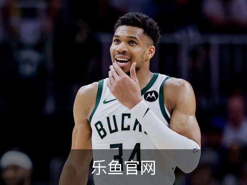 了解乐鱼官网